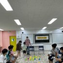 순창군 청소년센터 이미지