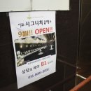 더시그니처클래스 - 114 | 더시그니처클래스