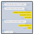 매개효과 이용한 간호석사논문 졸업 통계 의뢰과정과 후기!