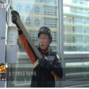 (주)세종이엔씨 이미지