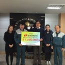 남양금속(주) 이미지