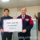 선보피스(주) 이미지