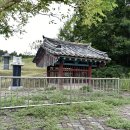 금암2리 마을회관 이미지