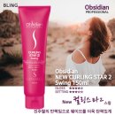 옵시디앙 - 영등포구 당산로41길 11 | 옵시디앙