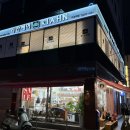 마장역(5) | 마장동미용실 리안헤어 마장역점 클리닉 후기