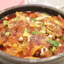 황제참참참 이미지