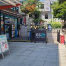 동명구내식당 - 시흥시 공단1대로363번길 20 | 동명구내식당