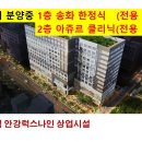 신도시약국 이미지