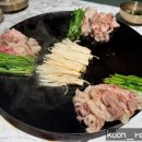 토치회관 이미지