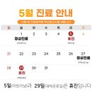 찬찬한의원 이미지