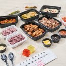 고기극찬대전 이미지
