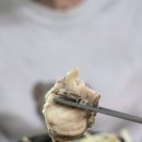 복해장국전문점 이미지