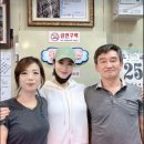 어쩌다정육점 이미지