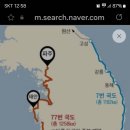 해안선 이미지