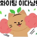 막내딸집건어물봉담2지구점 이미지