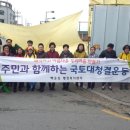 백운동 주민자치센터 이미지