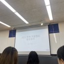 사암당한의원 이미지