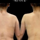 매끄롬 부산 명지점