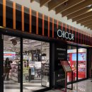 광주현대농장 | [현대무역점] 겔랑파운데이션 구매후기 / 코엑스 세포라 티르티르쿠션 블루리본 피어커피