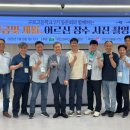 구로고등학교 이미지