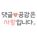 가가쇼파 이미지