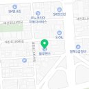 동진주현대서비스 이미지