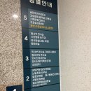 티피에스 환경 | [대구경호][구미경호] 범죄피해자 법정동행, 비공개 재판 현장 보호 업무 후기