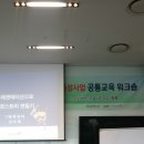 (주)네네스