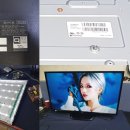 엘지전자 LG 42LN5400 42LN5400-NA.AKRYLH LED TV수리 (화면 흐리게 나오는 증상) 이미지