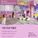 더드림북 이미지
