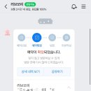 드로잉스튜디오