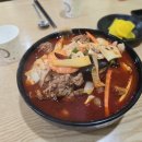 홍루반점 이미지