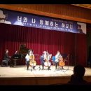 하모니음악교습소 - 남구 신정로 182-5 | 하모니음악교습소