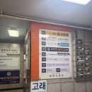 더스무스피부왁싱 분당정자점
