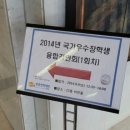 융강빌딩 네이버블로그