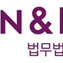 법무법인세종