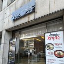 장인면사무소