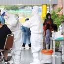 안양양지초등학교 이미지