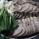 진도가든 이미지