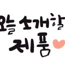 케이알로스터리 이미지