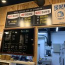 옴박지등갈비찜 이미지