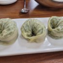 죽양대로 티스토리