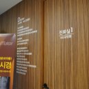 늘푸른비뇨기과의원 이미지