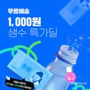 미구네 이미지