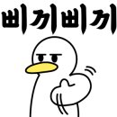 디우드헤어 - 영도구 태종로 764 | 디우드헤어
