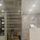 서울누가치과의원