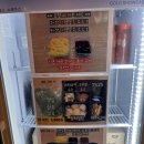 장어명가청산송천점 | 광주장어맛집 제대로된 장어구이 후기 | 장어명가 청산 북구점