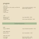 consolatio 이미지