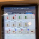쟁반노래연습장 | 안양 범계역 맛집 ‘더롤드 더건강한쌈’ 혼밥하기 좋은 건강식 점심 추천