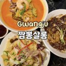 짬뽕살롱 이미지